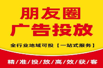 百度竞价个人开户常见问题解答