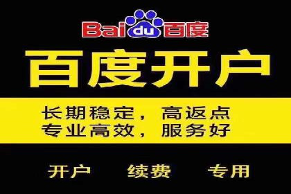 信息流营销案例：短视频营销的突破与创新