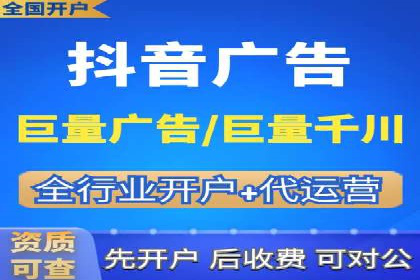 百度竞价排名：实战案例告诉你如何实现精准推广