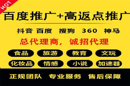 如何在激烈竞争中胜出——SEM竞价优化案例
